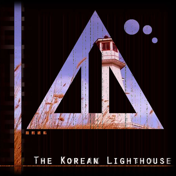 The Korean Lighthouse release new lyric video