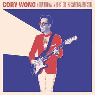 Cory Wong announces new album to be released on August 2nd